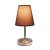 10.5" Petite Metal Stick Bedside Table Desk Lamp In Sand Nickel With Fabric Shade Brown - Creekwood Home 1 10.5" Petite Metal Stick Bedside Table Desk Lamp In Sand Nickel With Fabric Shade Brown - Creekwood Home -Fashion Home Decor Store GUEST 6bc1b81b 8578 4012 ab67 be3123e4feda