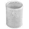 Artistic Urban Collection Punched Metal Pencil Cup 3 1/2 X 4 1/2 White ART20005WH -Fashion Home Decor Store GUEST 7fc1fa2c 96ef 4ad3 888e 72b03cd2c85b