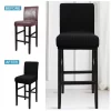 PiccoCasa Stretch Bar Stool Covers Pub Counter Height Side Chair Covers